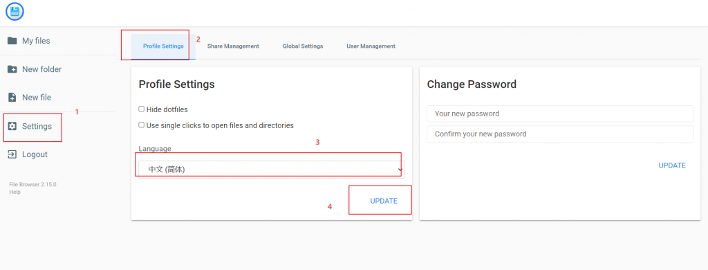 图片[2]-FileBrowser安装以及使用教程