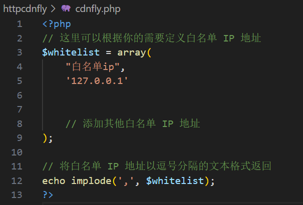 图片[2]-自建cdnfly5.1.16教程(全套源码带授权端,可正常安装节点，修复agent报错问题)-Fzmao